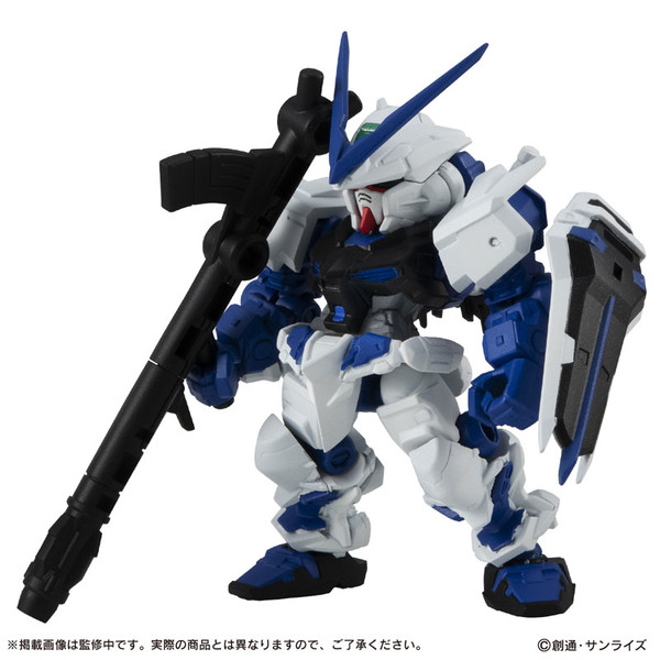 MBF-P03 Gundam Astray Blue Frame, Kidou Senshi Gundam SEED Astray, Bandai, Trading